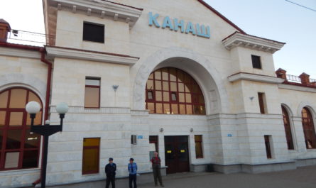 Казань - Канаш