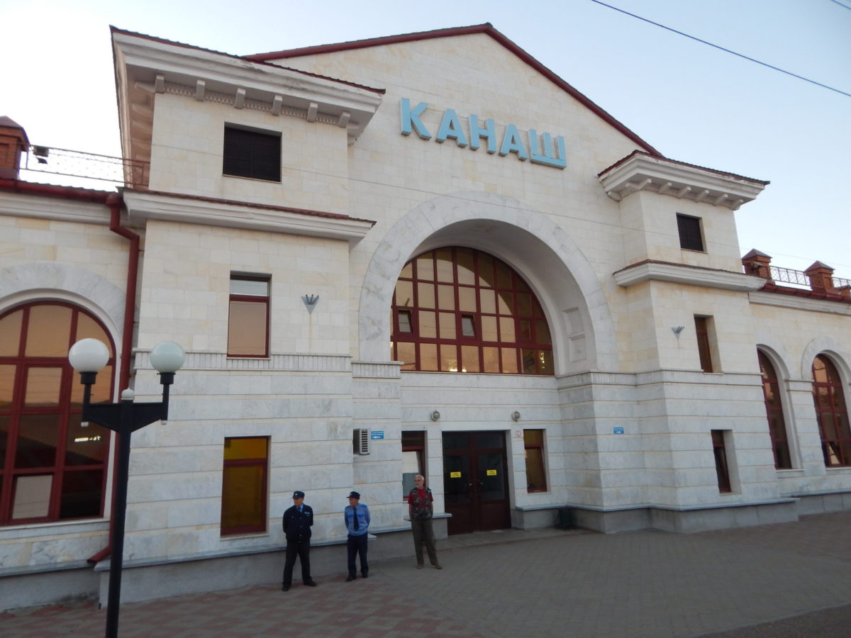 Казань - Канаш