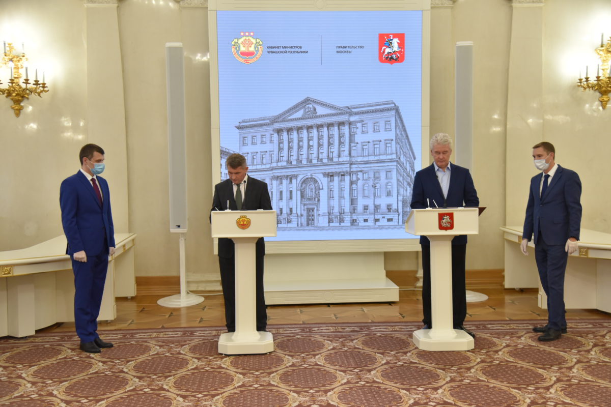 24 августа подписано соглашение о сотрудничестве между Чувашией и Москвой