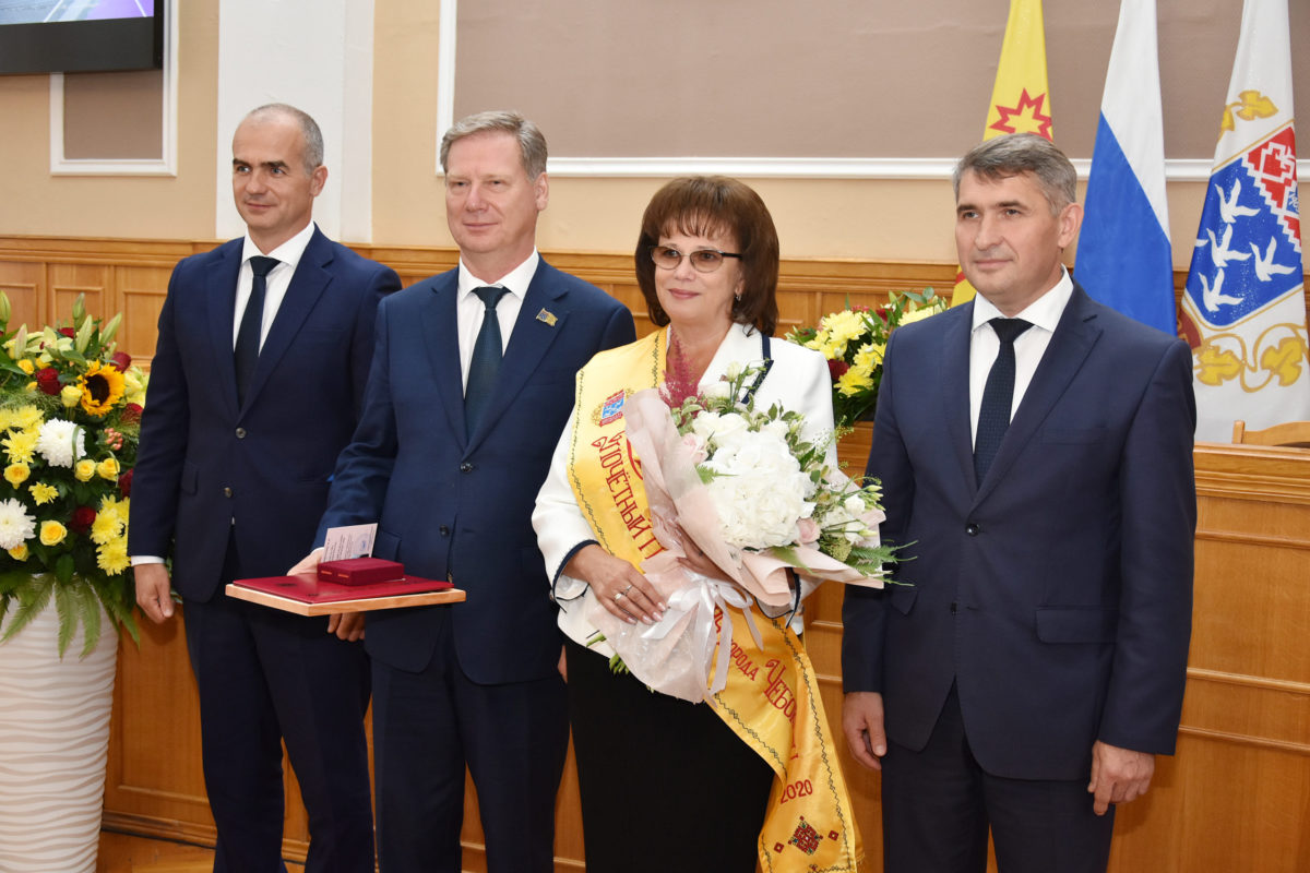Олег Николаев принял участие в чествовании Почетного гражданина города Чебоксары