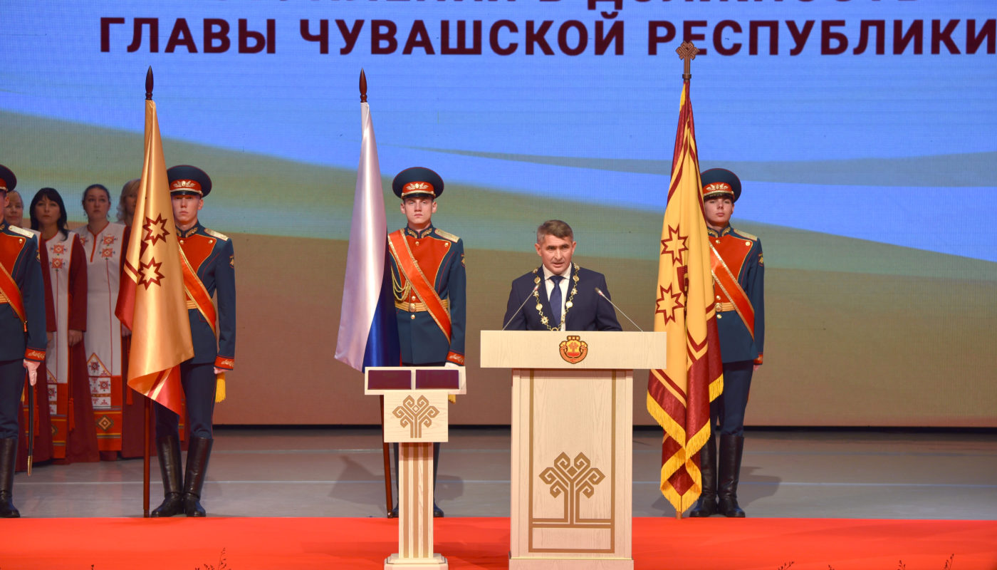 Почетный караул сопровождал церемонию вступления Олега Николаева в должность Главы Чувашии