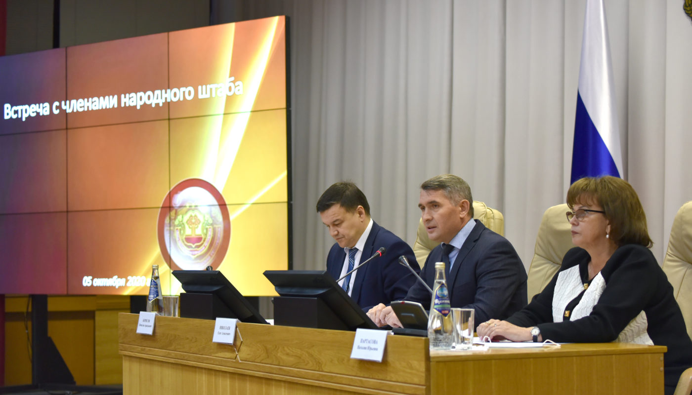 Олег Николаев объявил о создании Общественного совета при Главе Чувашской Республики