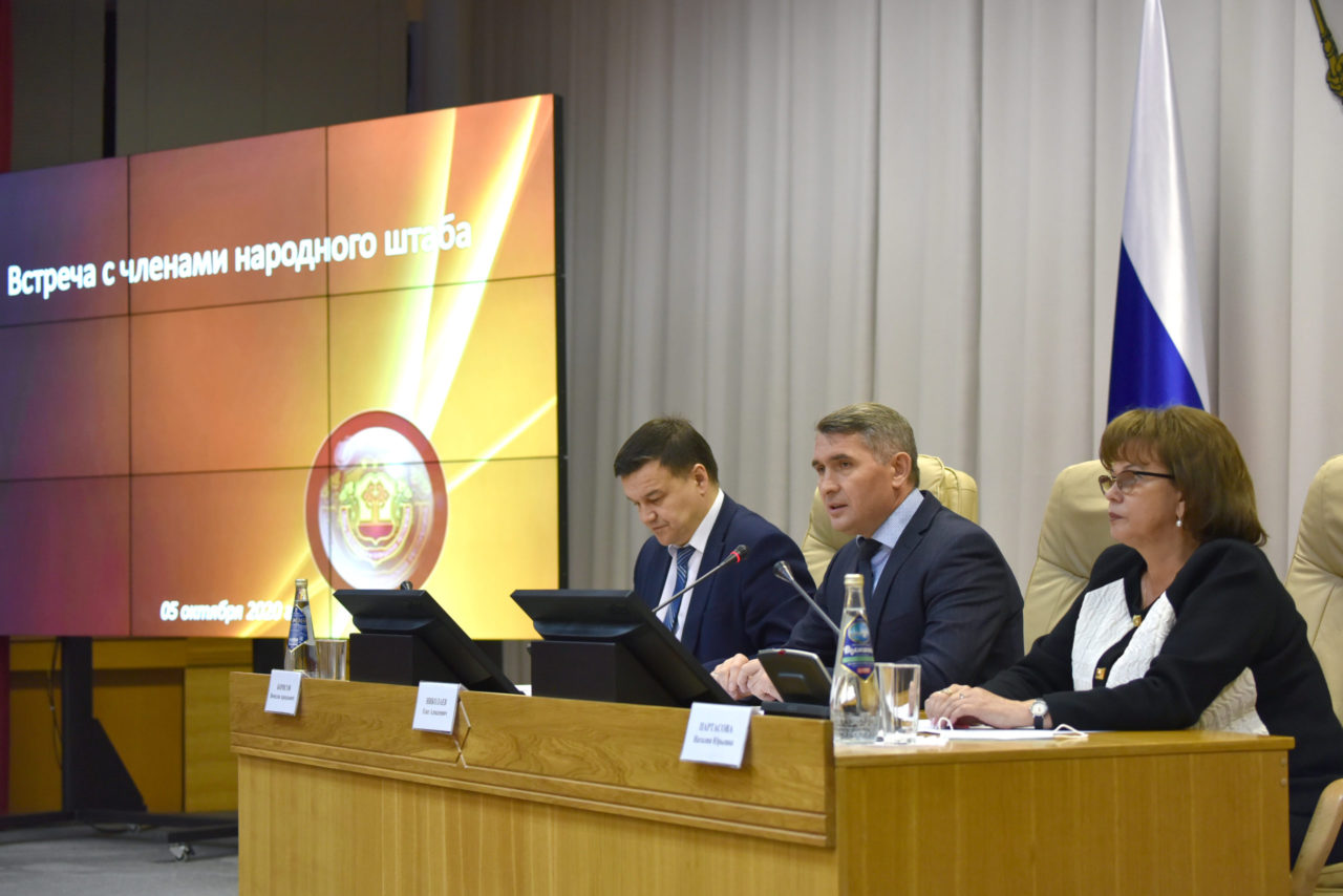 Олег Николаев объявил о создании Общественного совета при Главе Чувашской Республики