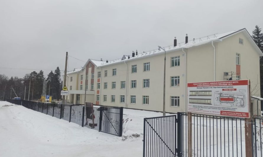 В Алатырском районе после реконструкции заработает социально-оздоровительный центр «Вега» для ветеранов и инвалидов
