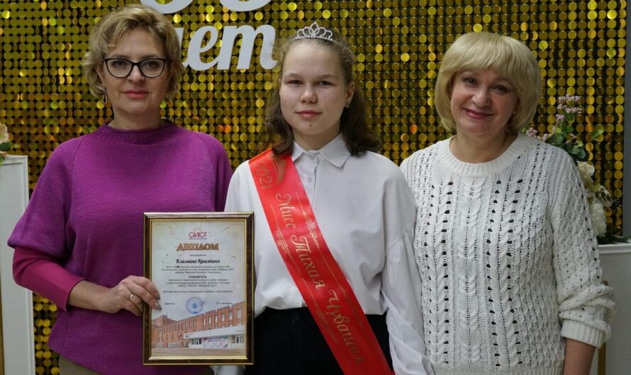 Победителем конкурса «Мисс Тихая Чувашия» стала Кристина Климина
